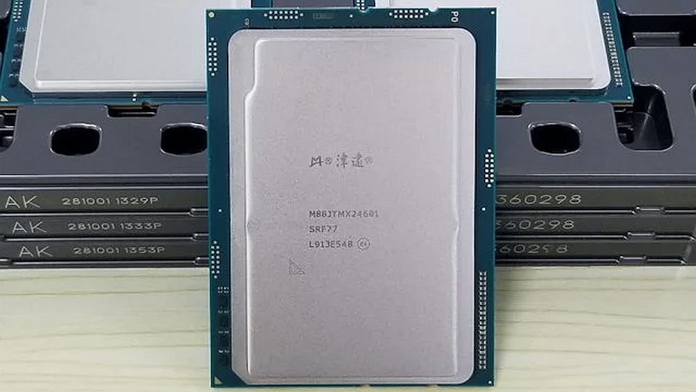 Intel and AMD shouldn’t panic yet, but this Chinese vendor has repacked a Xeon CPU