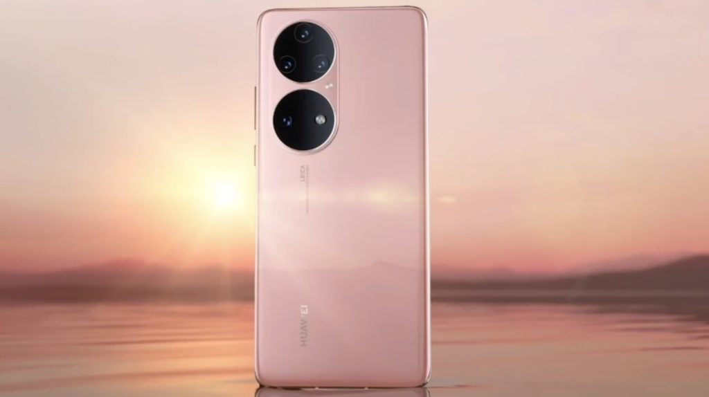 Huawei P50 release date, price, what you need to know and how the P50 Pro differs