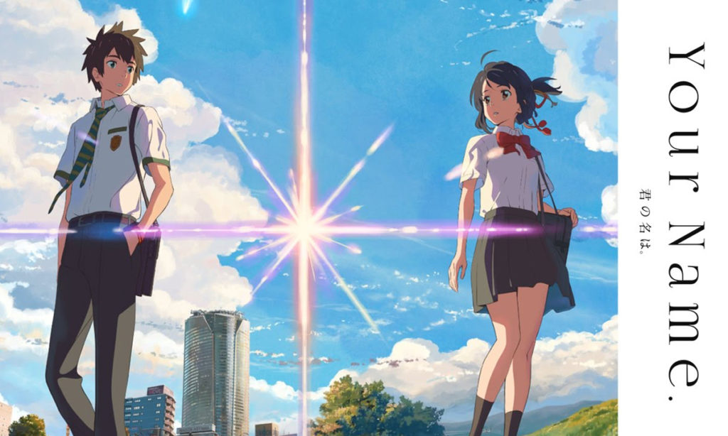 How to watch Your Name online from anywhere
