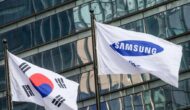 Samsung Invests $230 Billion in South Korean Chip Factories