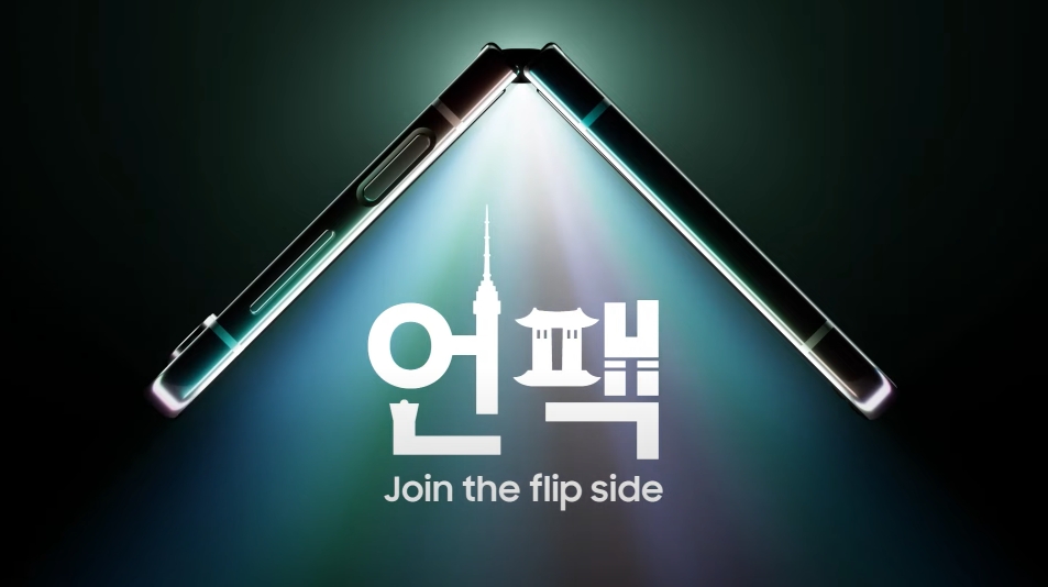 Samsung Galaxy Unpacked launch live: Galaxy Fold 5, Flip 5, Watch 6 and what else to expect