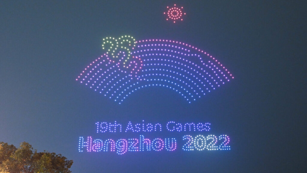 How to watch Asian Games: live stream Hangzhou 2022