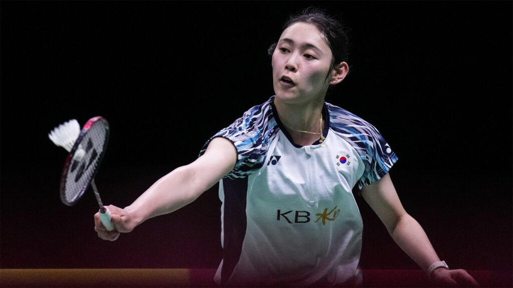 Thomas & Uber Cup live stream 2024: how to watch badminton FREE online