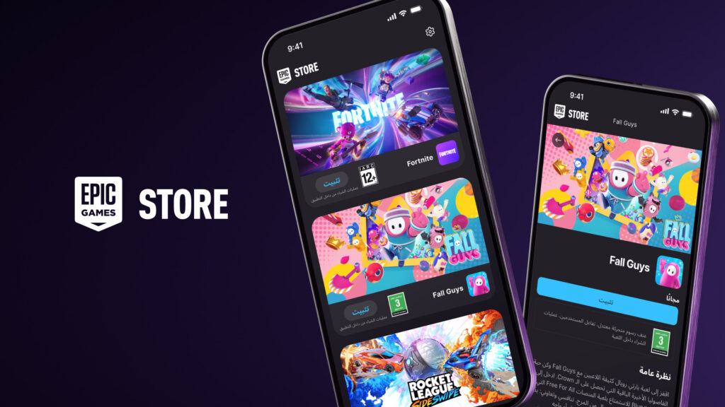 Fortnite, Rocket League Sideswipe, and Fall Guys are available on mobile as the Epic Games Store launches for iOS in the EU and for Android worldwide